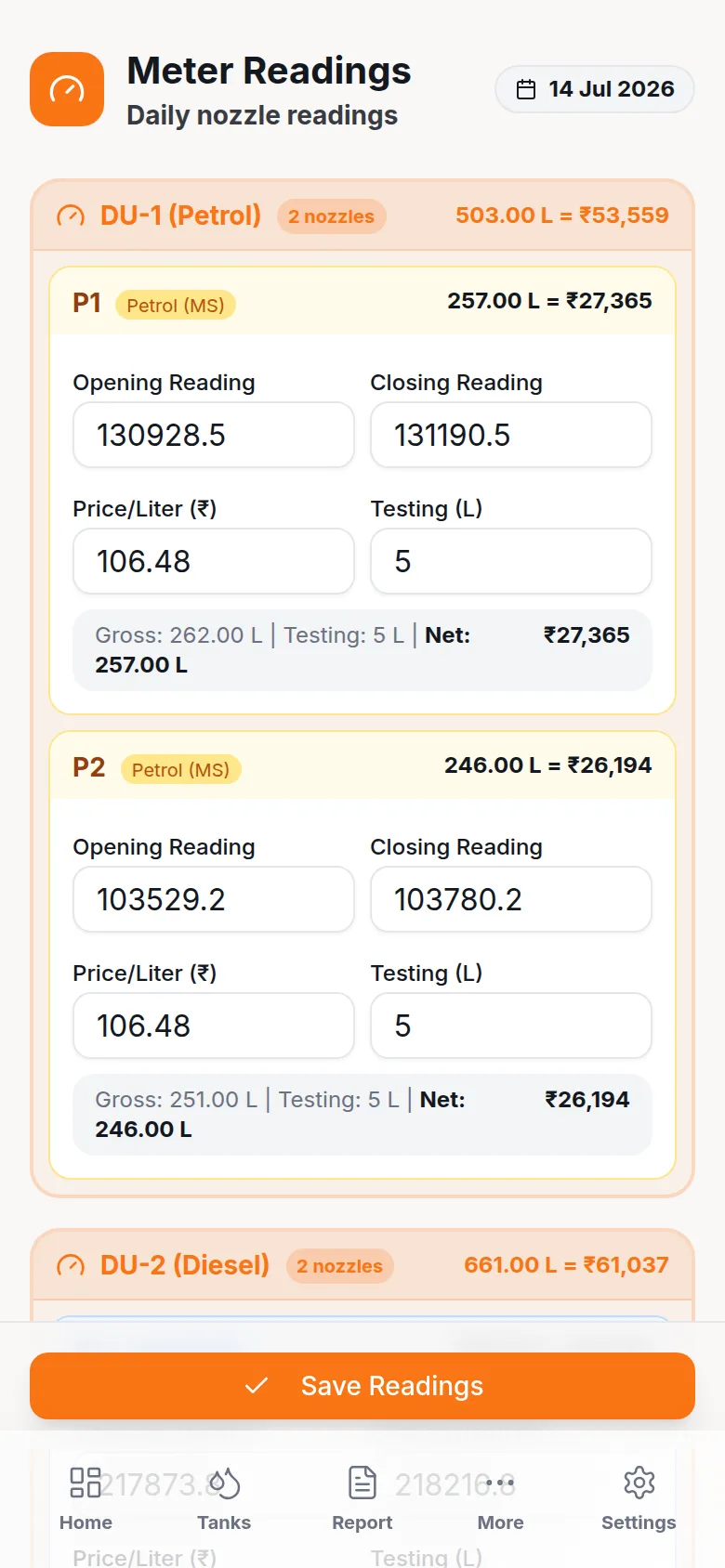 Meter readings entry screen